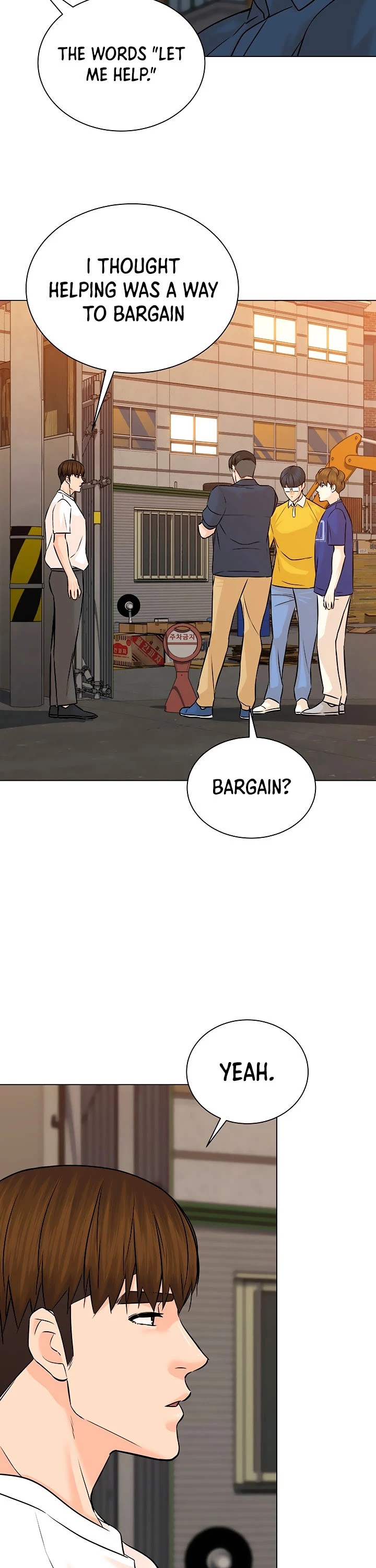 From the Grave and Back chapter 103 page 33