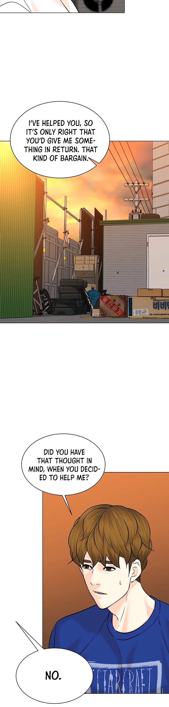 From the Grave and Back chapter 103 page 34