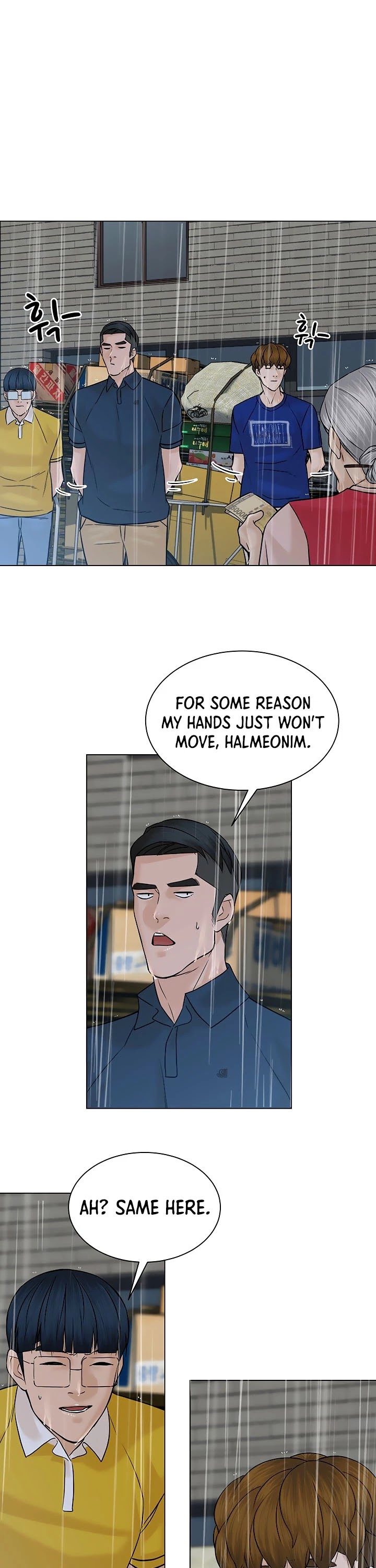 From the Grave and Back chapter 103 page 5