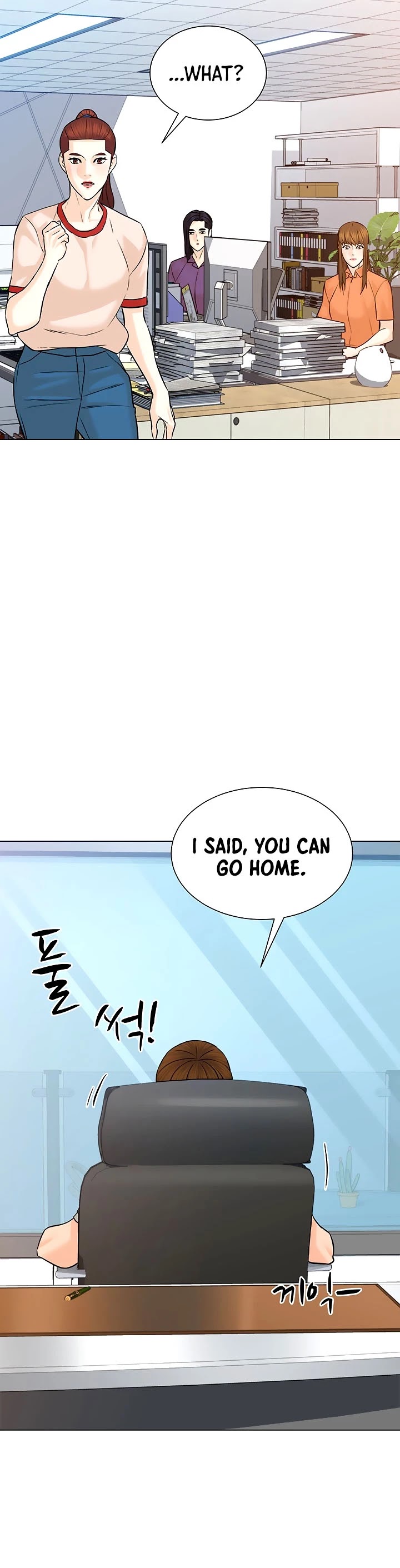 From the Grave and Back chapter 106 page 12