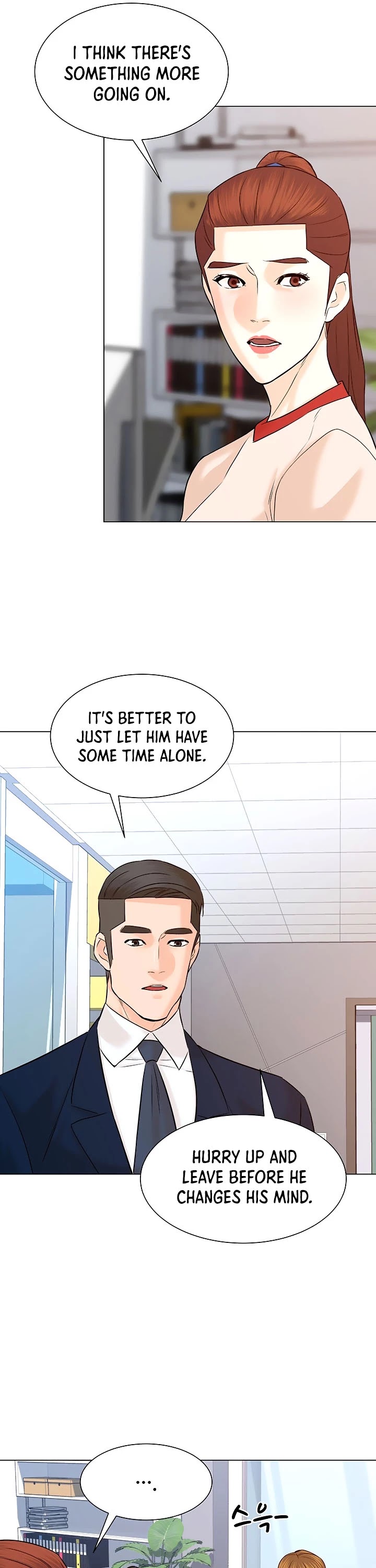 From the Grave and Back chapter 106 page 14