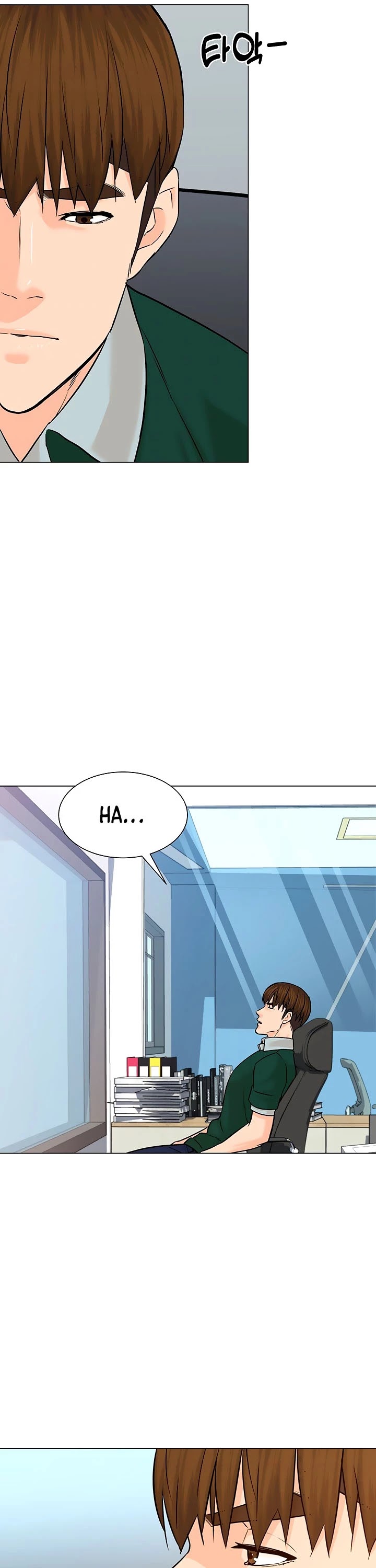 From the Grave and Back chapter 106 page 20