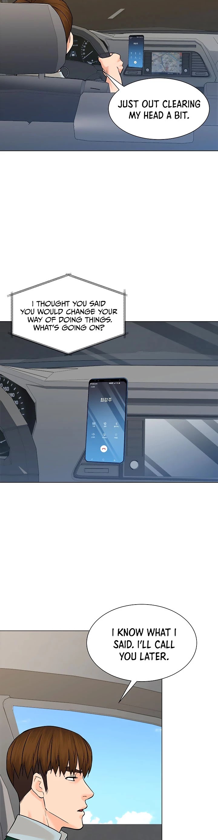 From the Grave and Back chapter 106 page 24