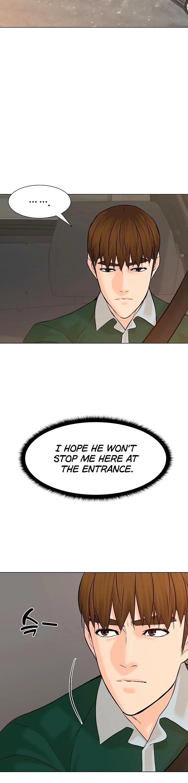 From the Grave and Back chapter 106 page 31