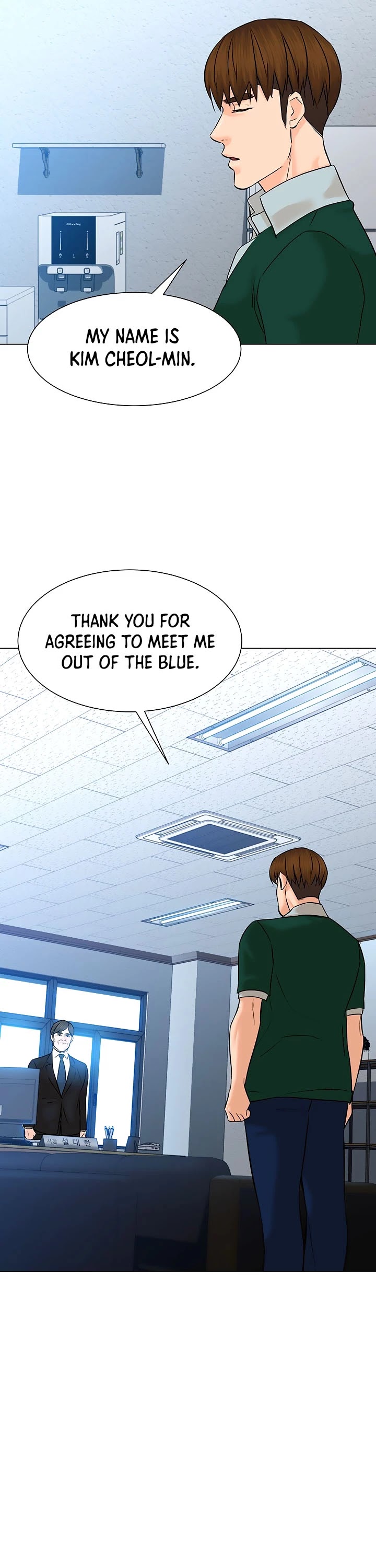 From the Grave and Back chapter 106 page 40