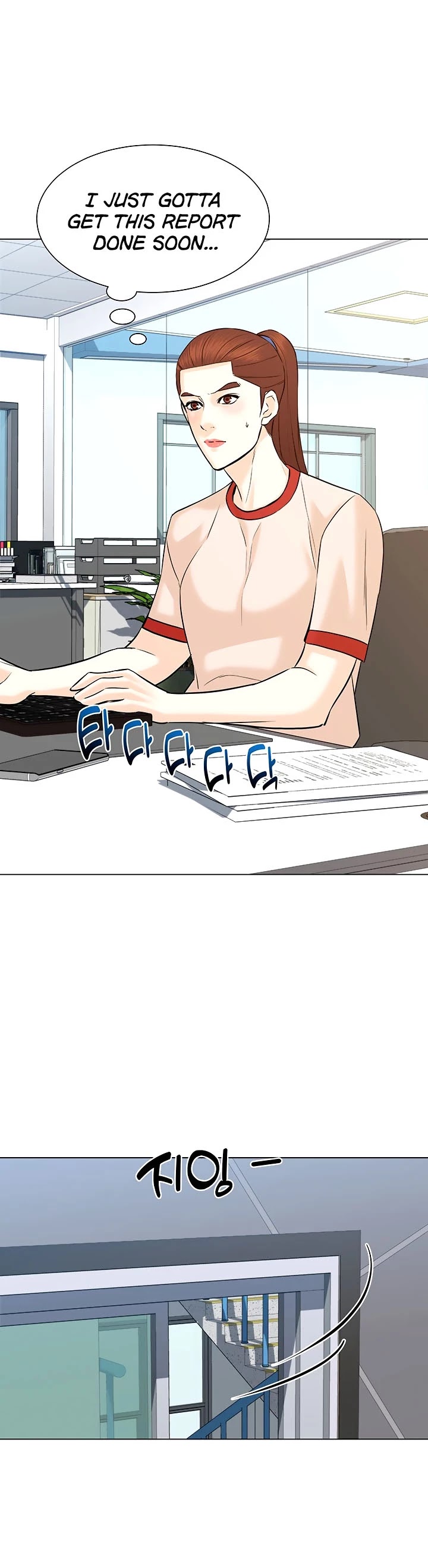 From the Grave and Back chapter 106 page 9