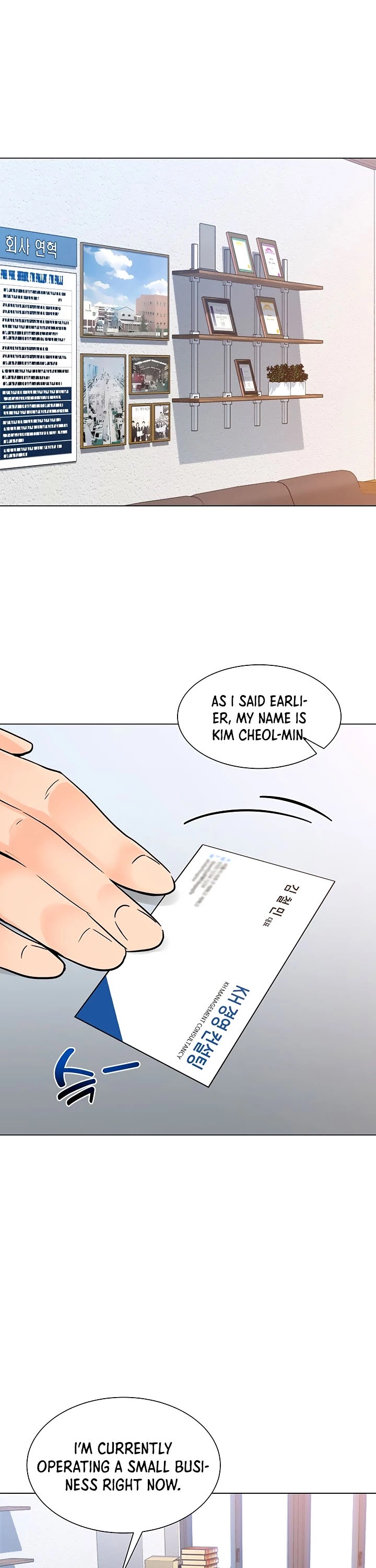 From the Grave and Back chapter 107 page 2