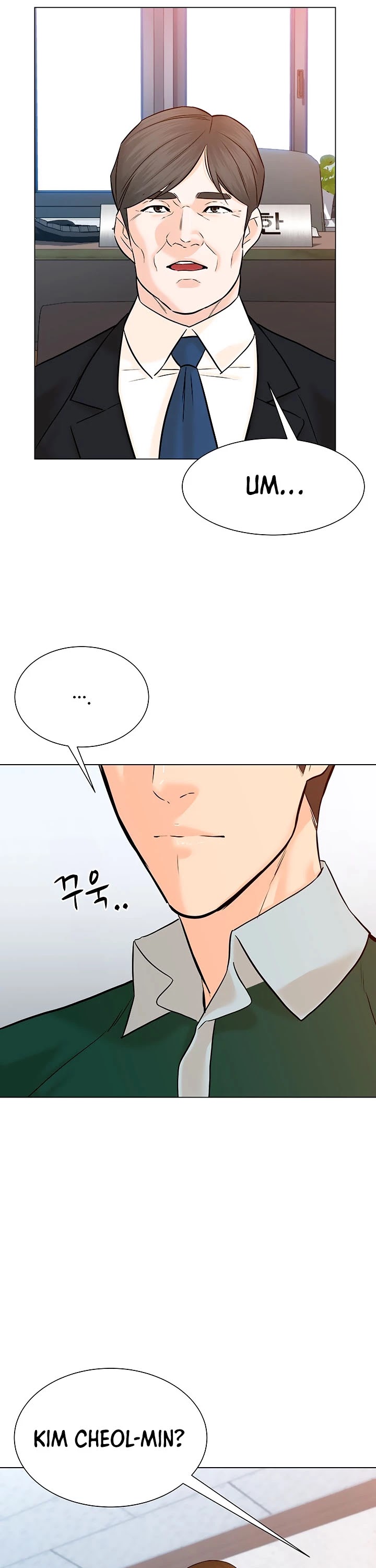 From the Grave and Back chapter 107 page 26