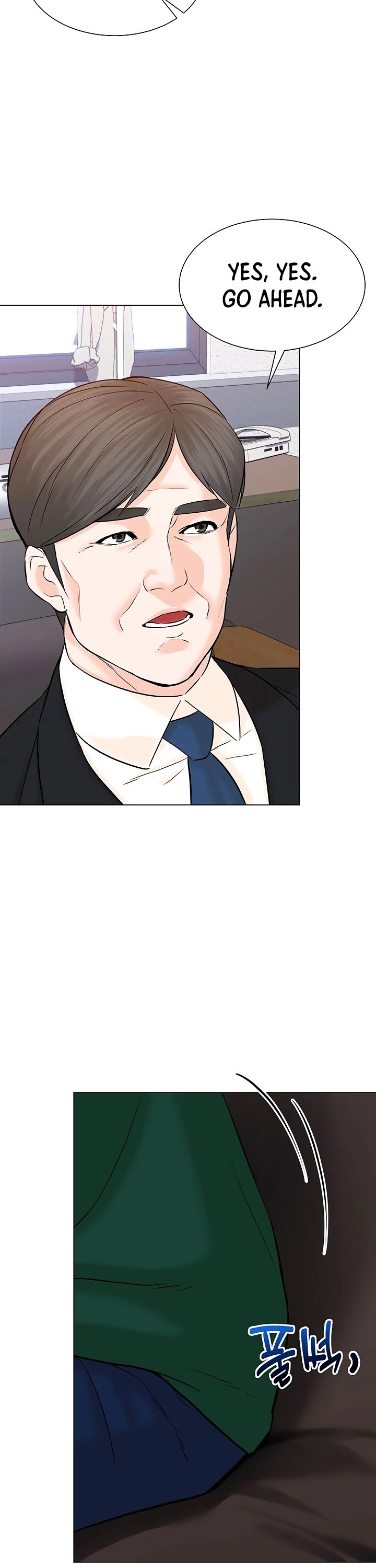 From the Grave and Back chapter 107 page 28