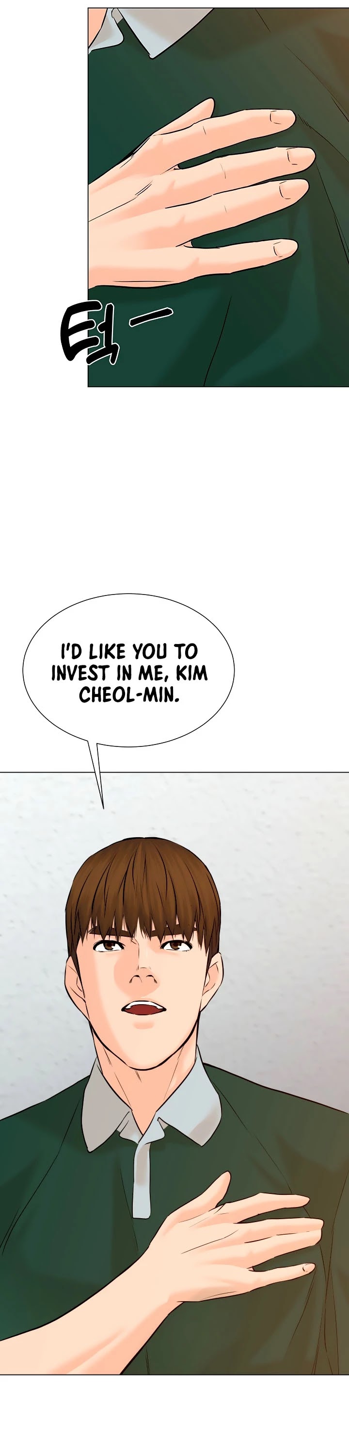 From the Grave and Back chapter 107 page 32