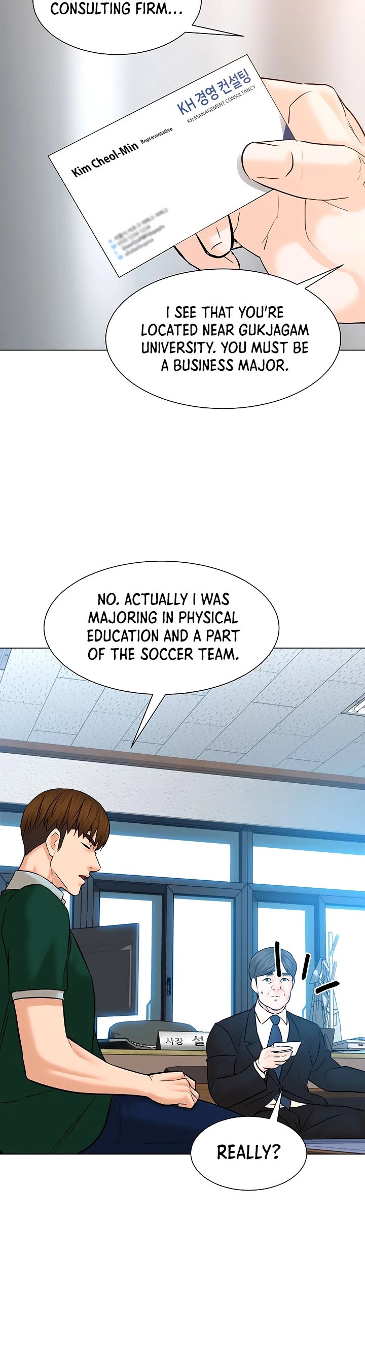 From the Grave and Back chapter 107 page 4