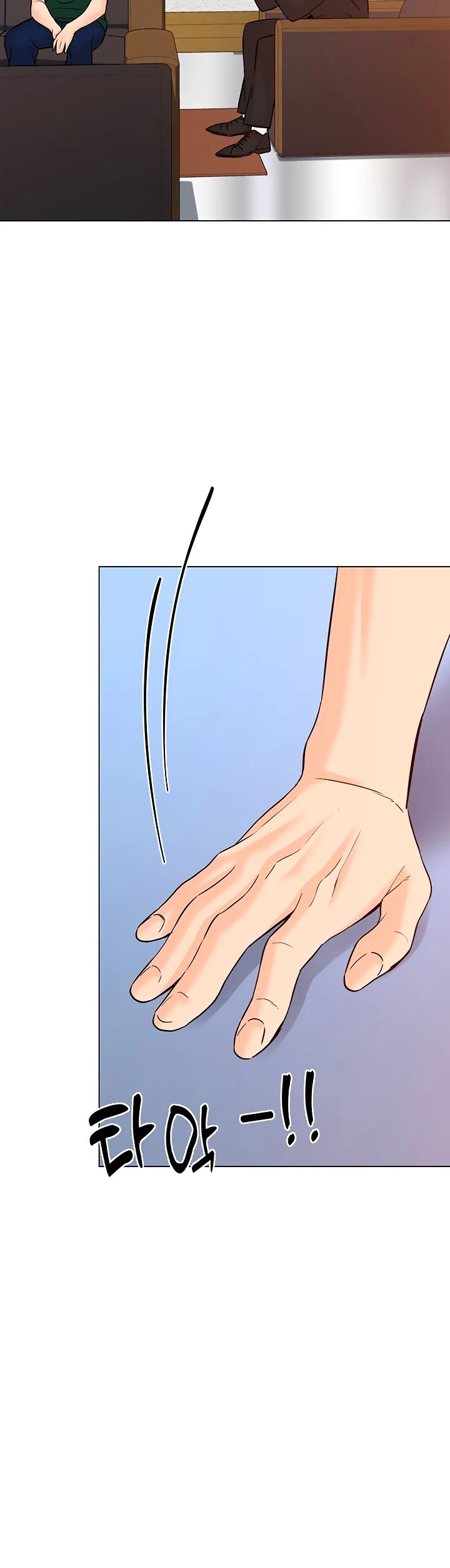 From the Grave and Back chapter 107 page 40