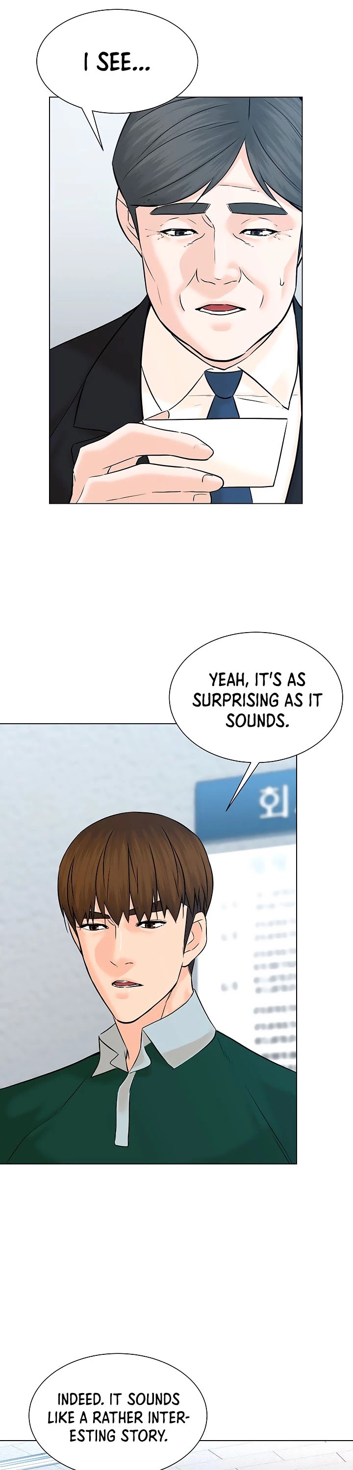 From the Grave and Back chapter 107 page 5