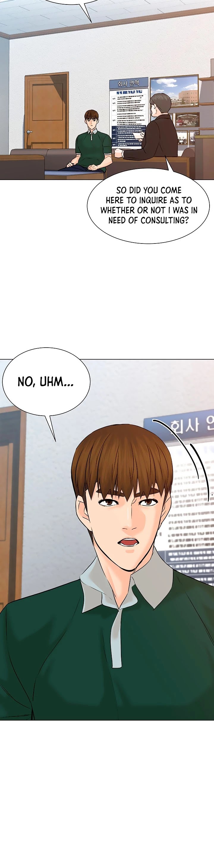 From the Grave and Back chapter 107 page 6