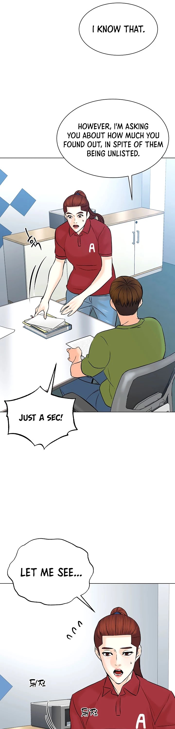 From the Grave and Back chapter 111 page 14