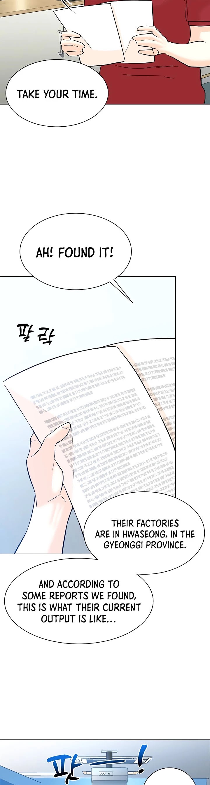 From the Grave and Back chapter 111 page 15