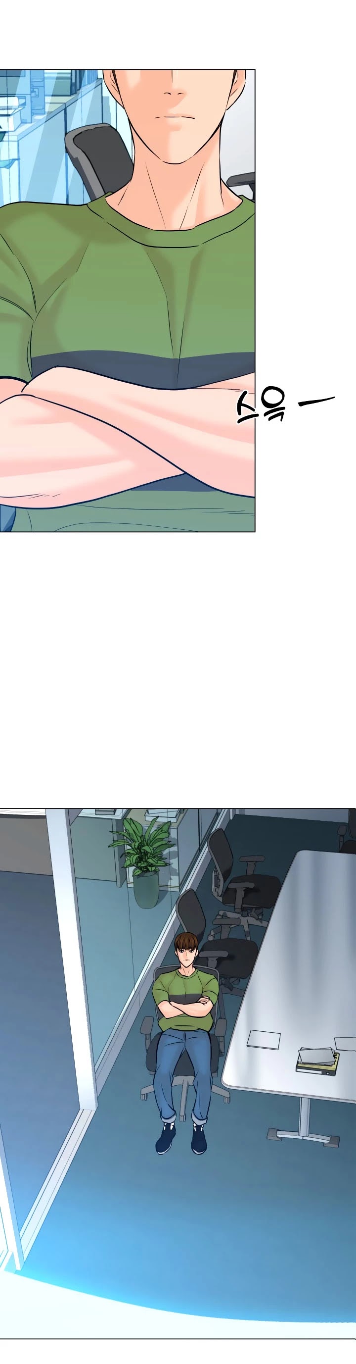 From the Grave and Back chapter 111 page 18