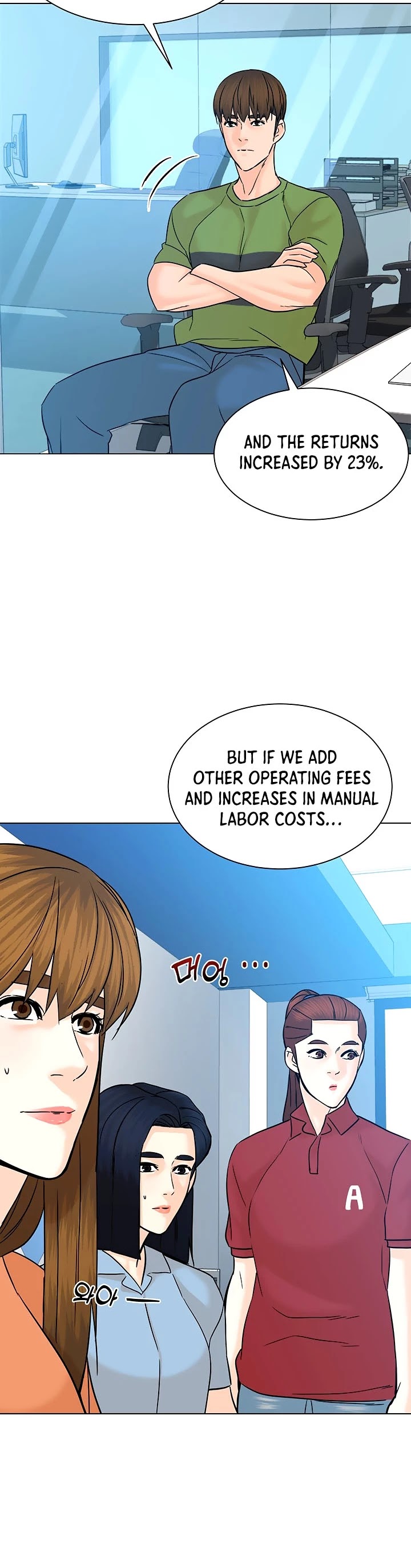 From the Grave and Back chapter 111 page 22