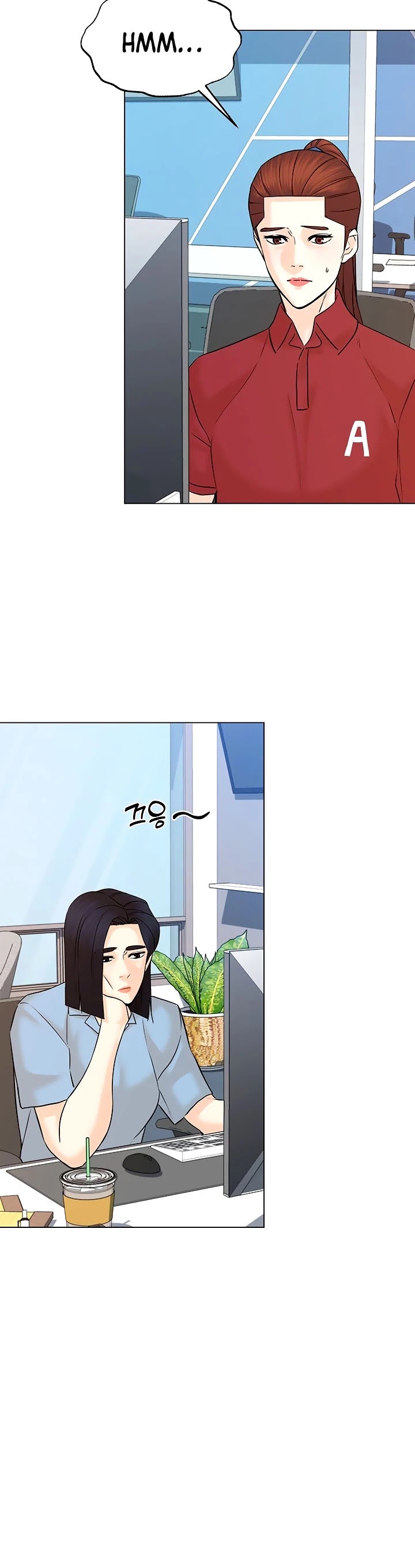 From the Grave and Back chapter 111 page 28