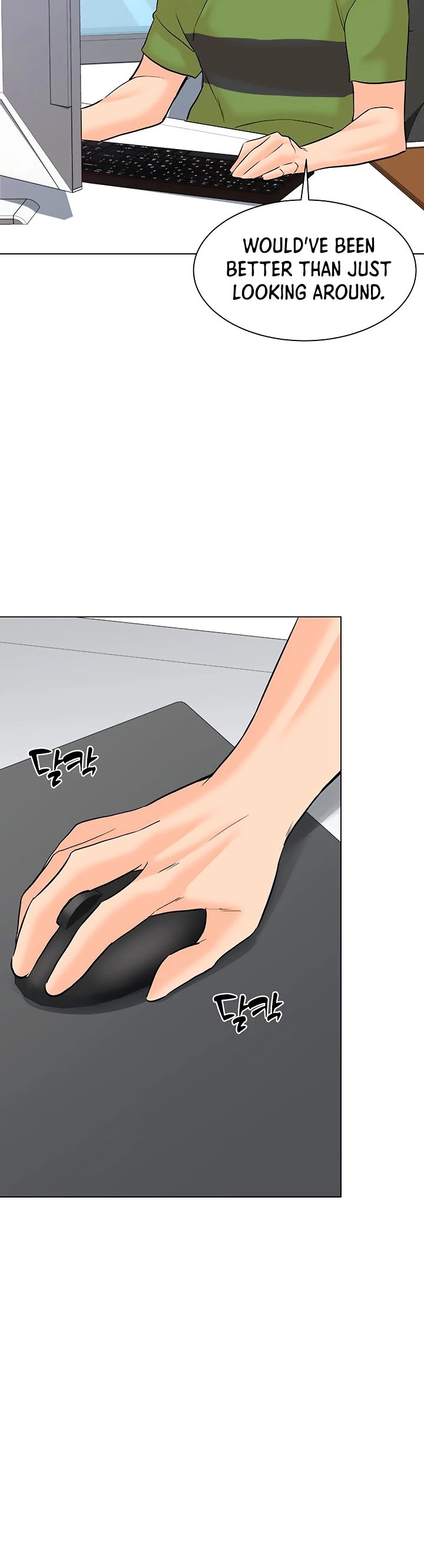 From the Grave and Back chapter 111 page 31