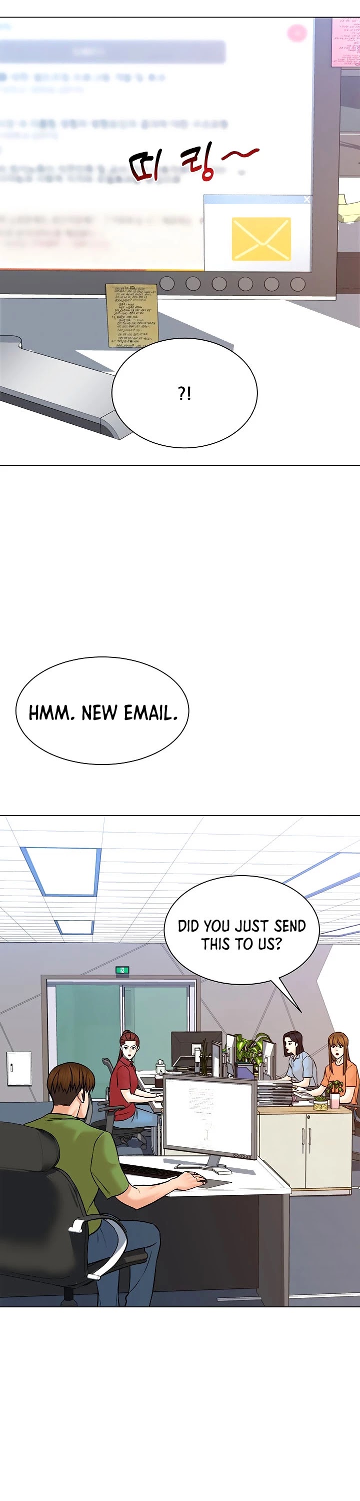 From the Grave and Back chapter 111 page 32