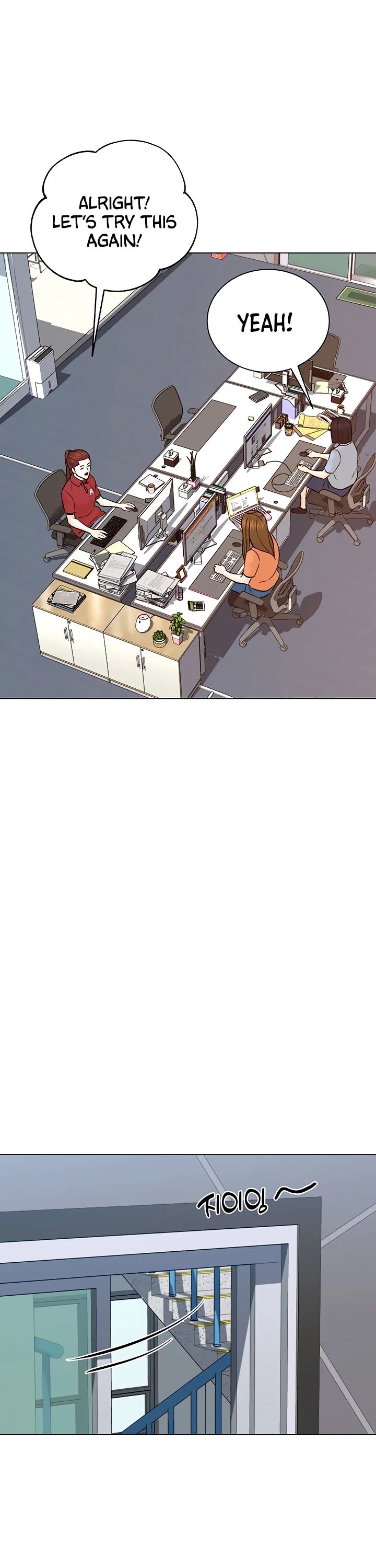 From the Grave and Back chapter 111 page 34