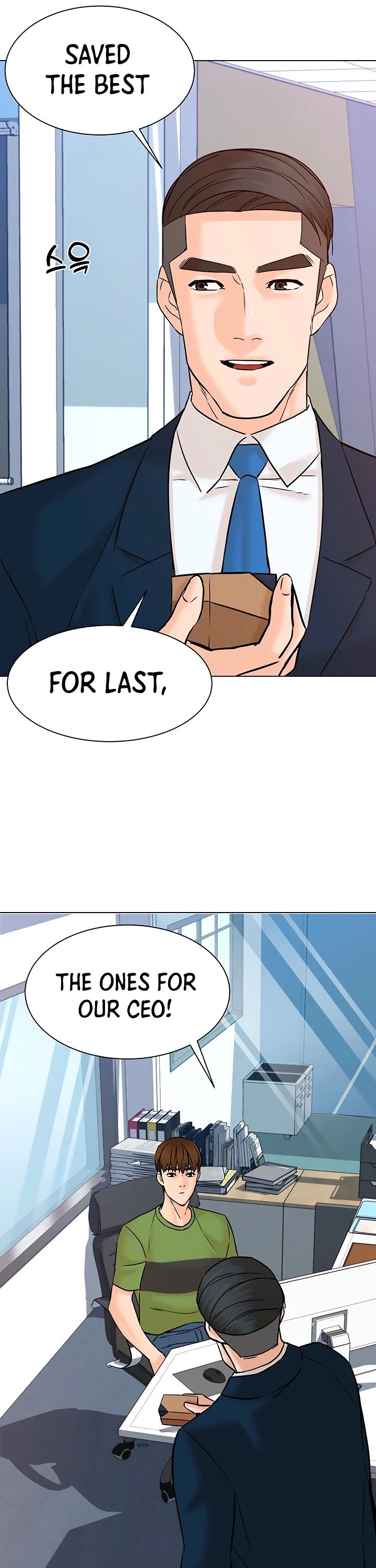 From the Grave and Back chapter 111 page 41