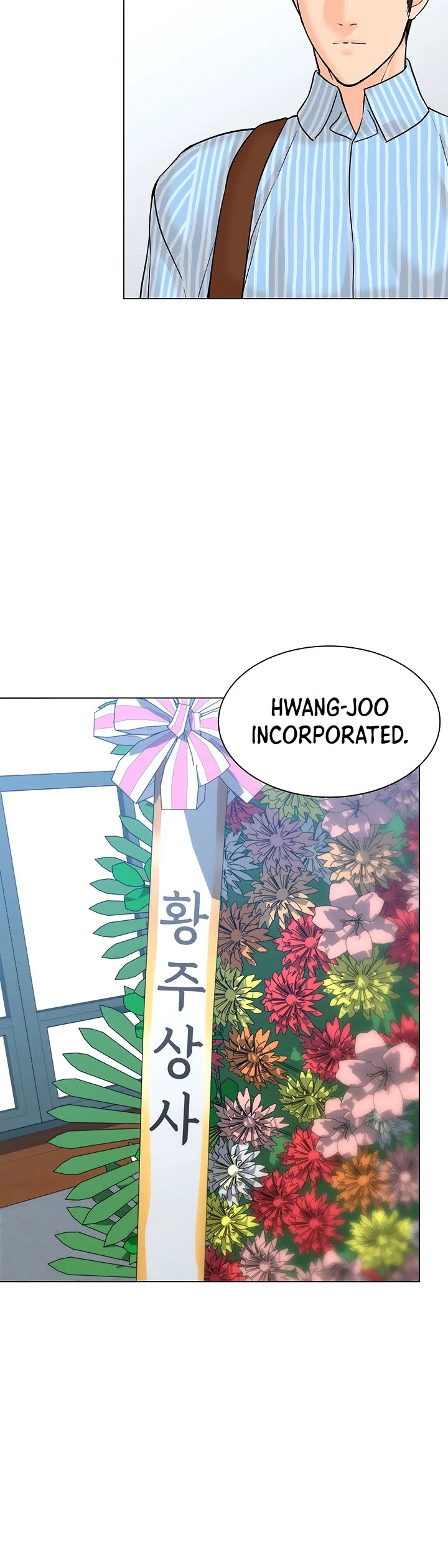 From the Grave and Back chapter 112 page 25