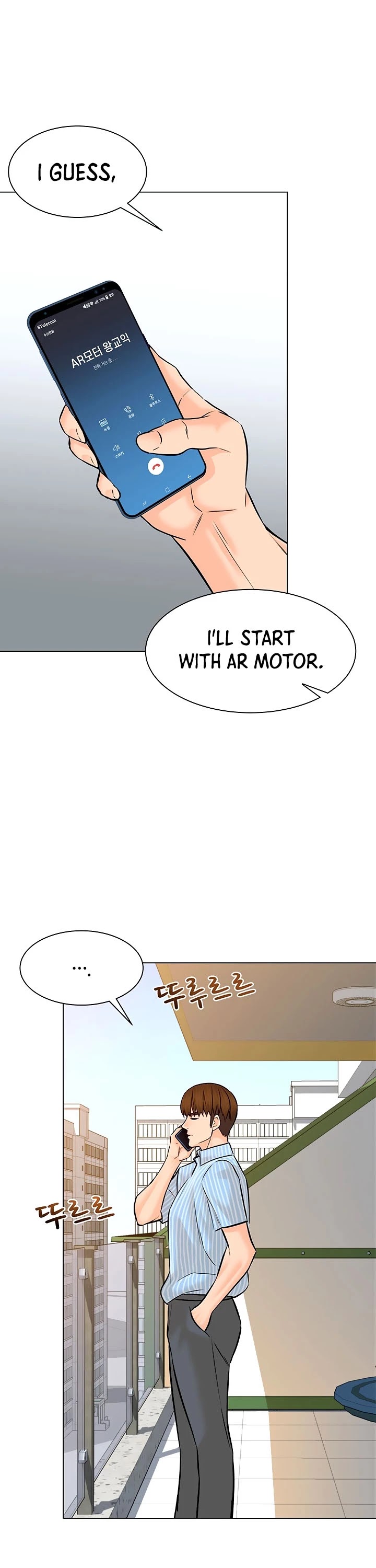 From the Grave and Back chapter 112 page 29