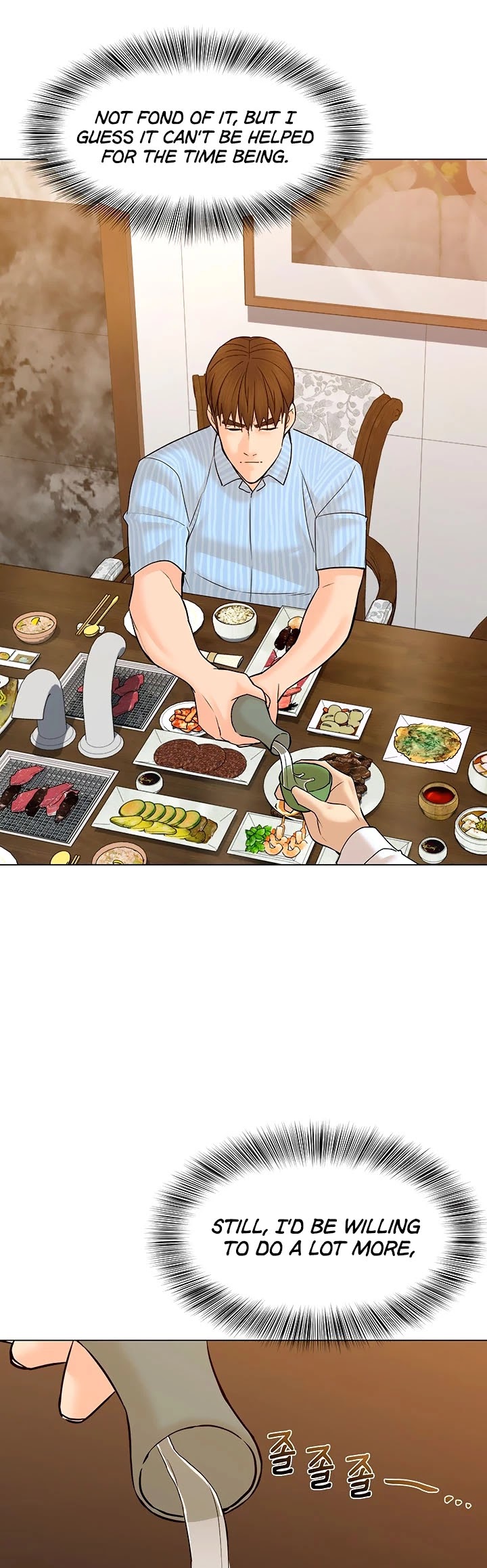 From the Grave and Back chapter 114 page 27