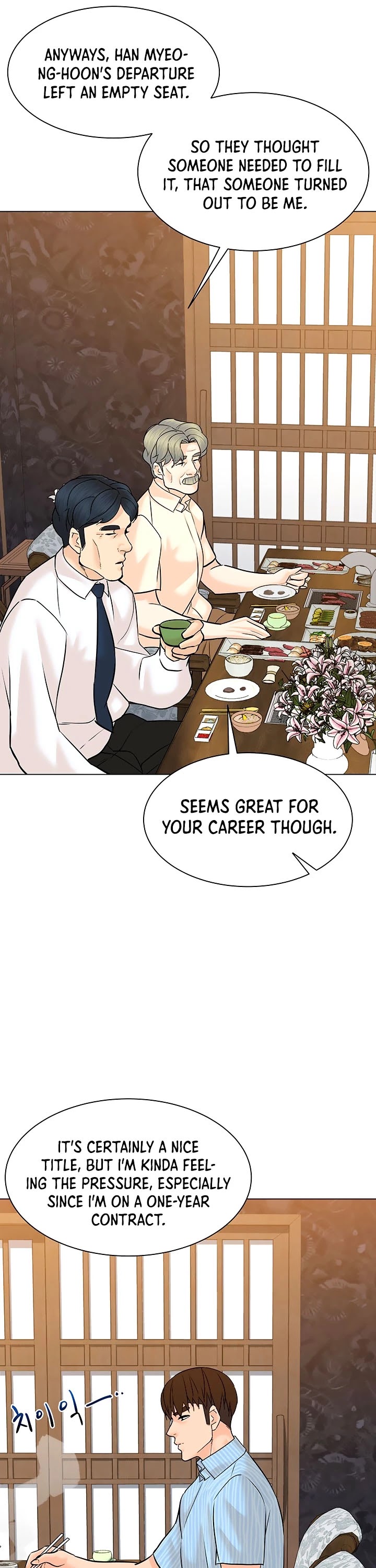 From the Grave and Back chapter 114 page 29