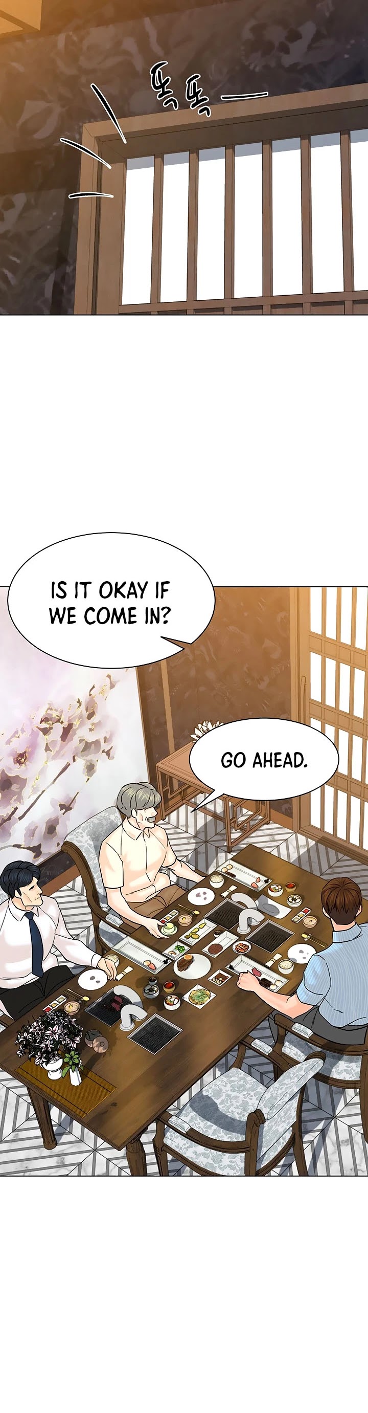 From the Grave and Back chapter 114 page 31