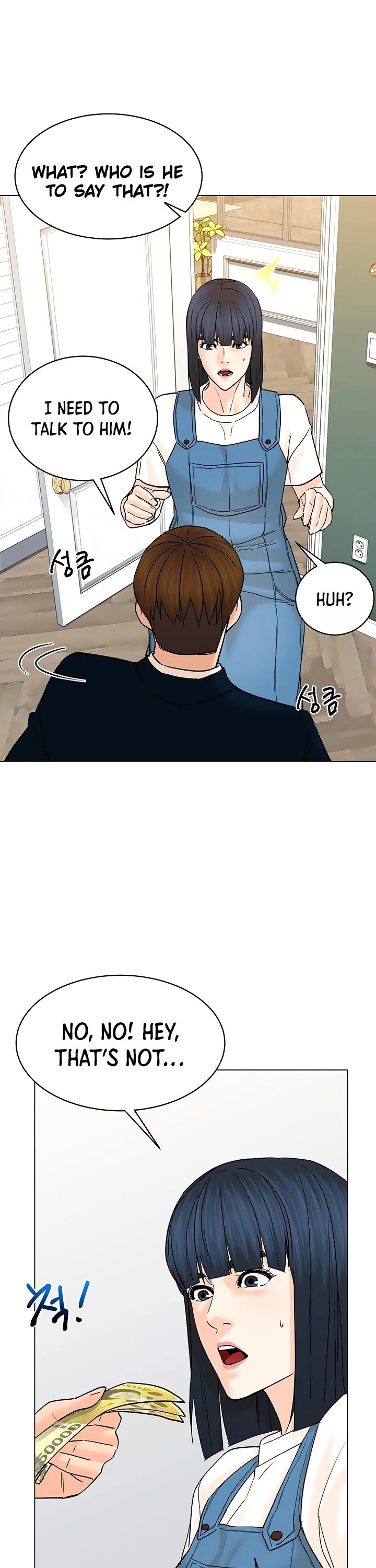 From the Grave and Back chapter 118 page 14