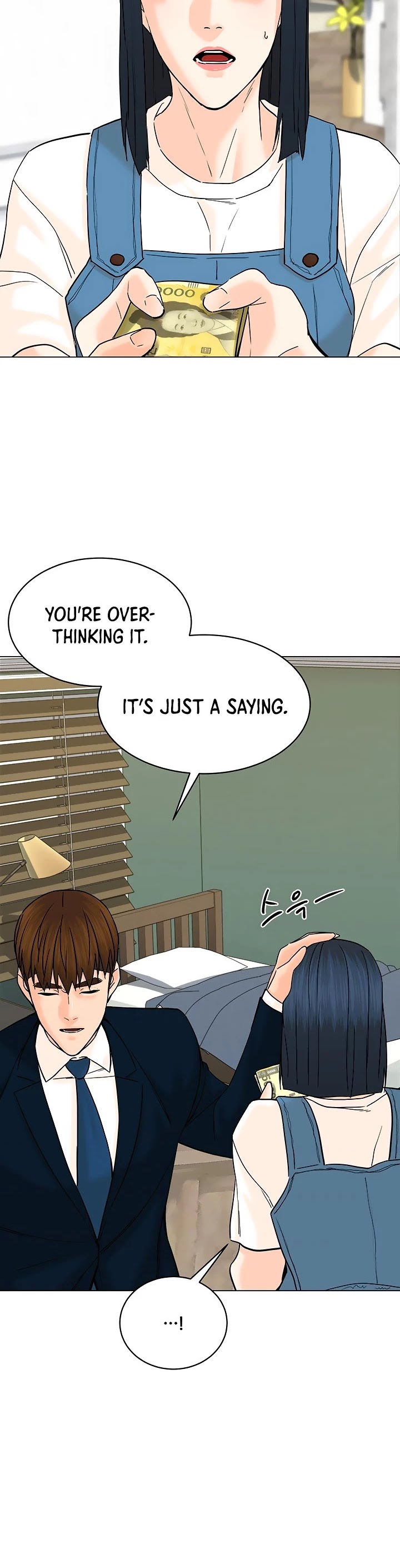 From the Grave and Back chapter 118 page 16