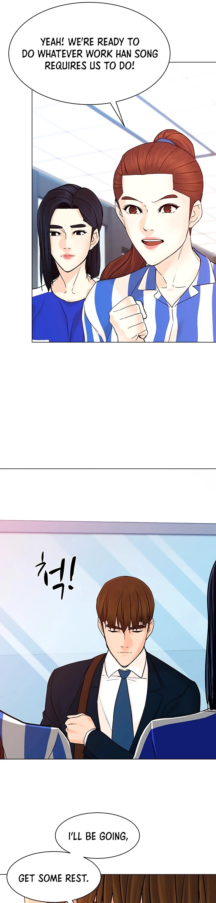 From the Grave and Back chapter 118 page 32