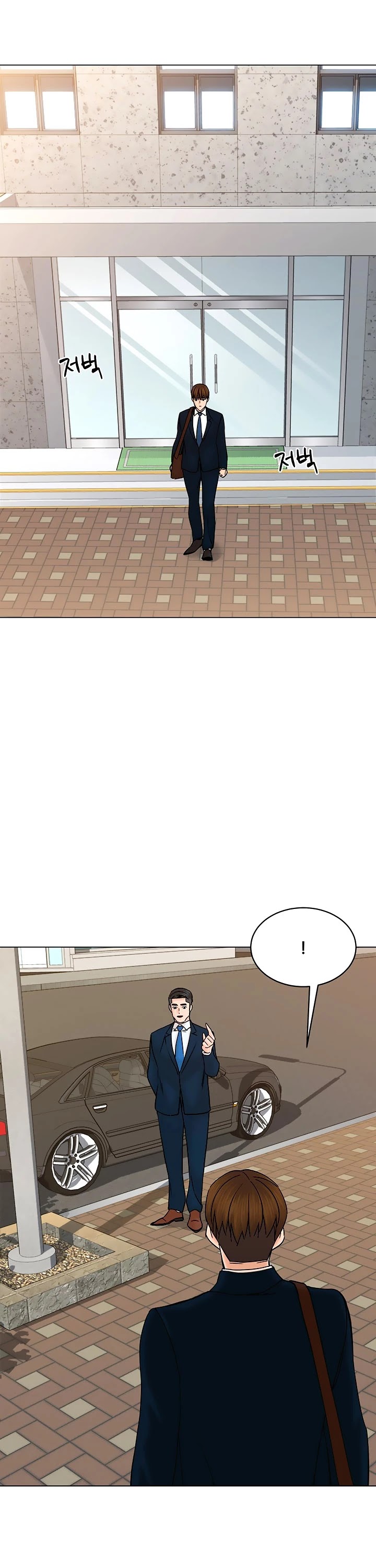 From the Grave and Back chapter 118 page 34