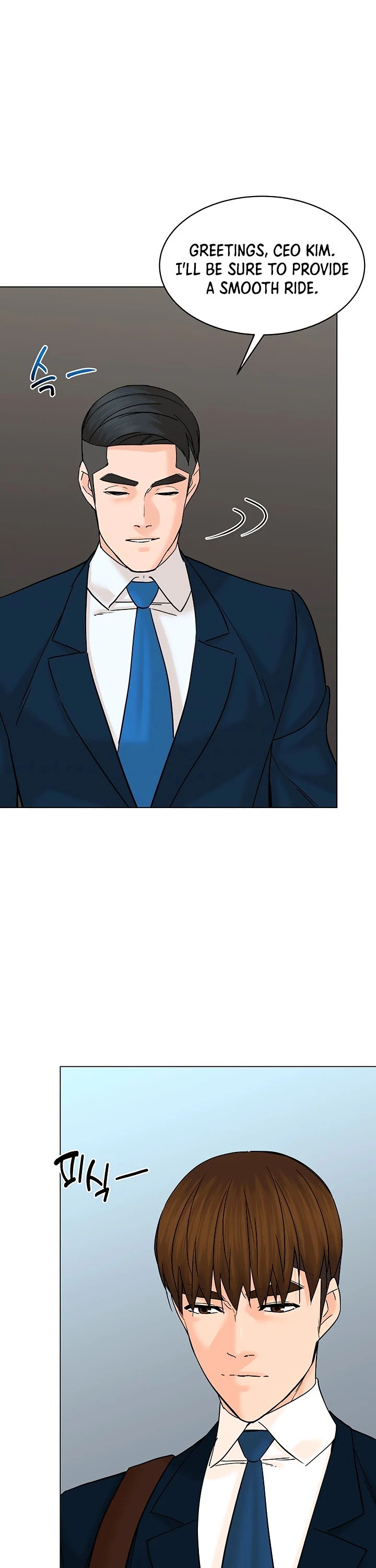 From the Grave and Back chapter 118 page 35