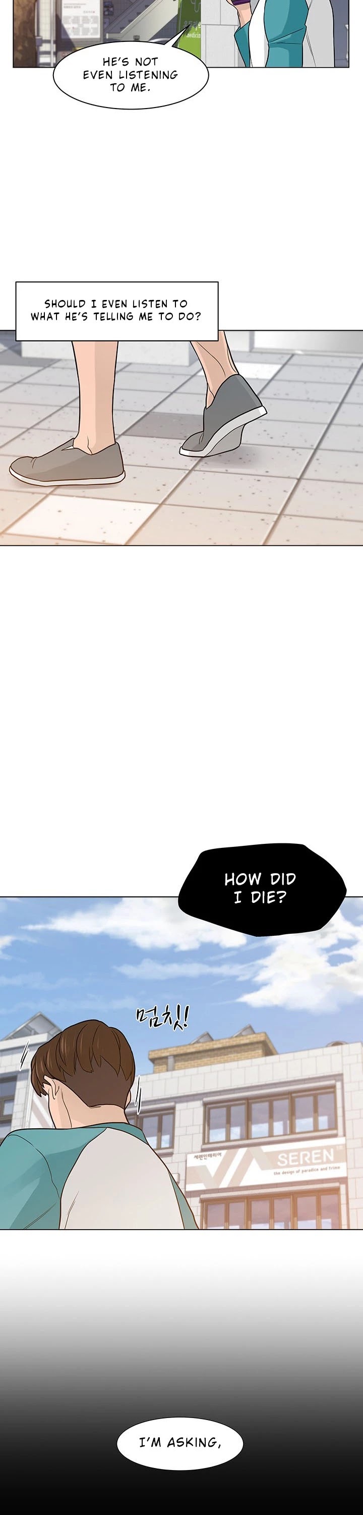 From the Grave and Back chapter 12 page 14