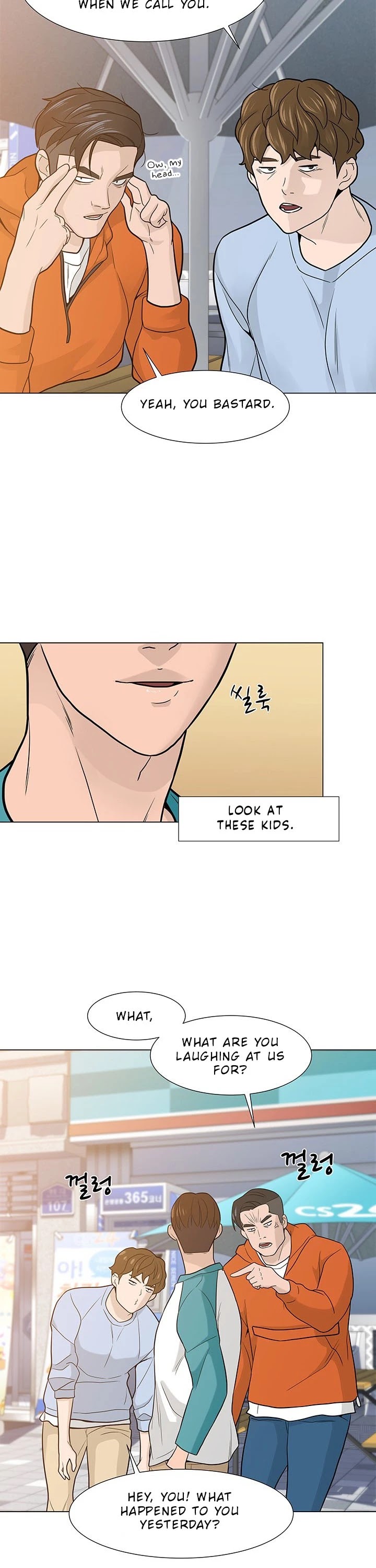 From the Grave and Back chapter 12 page 18