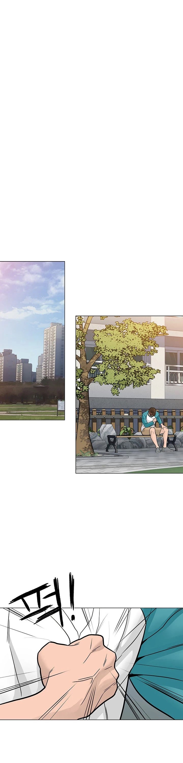 From the Grave and Back chapter 12 page 2