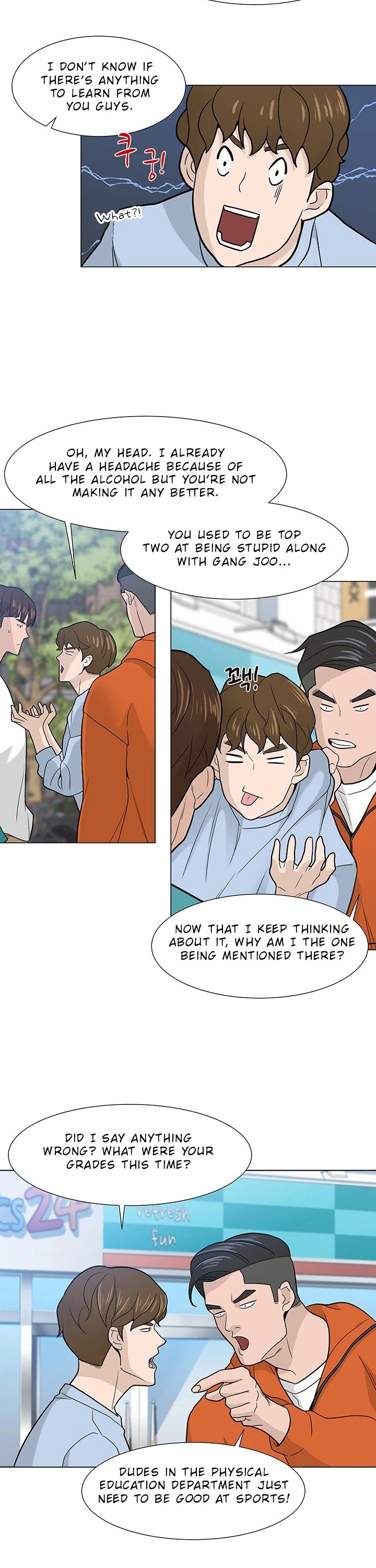 From the Grave and Back chapter 12 page 21