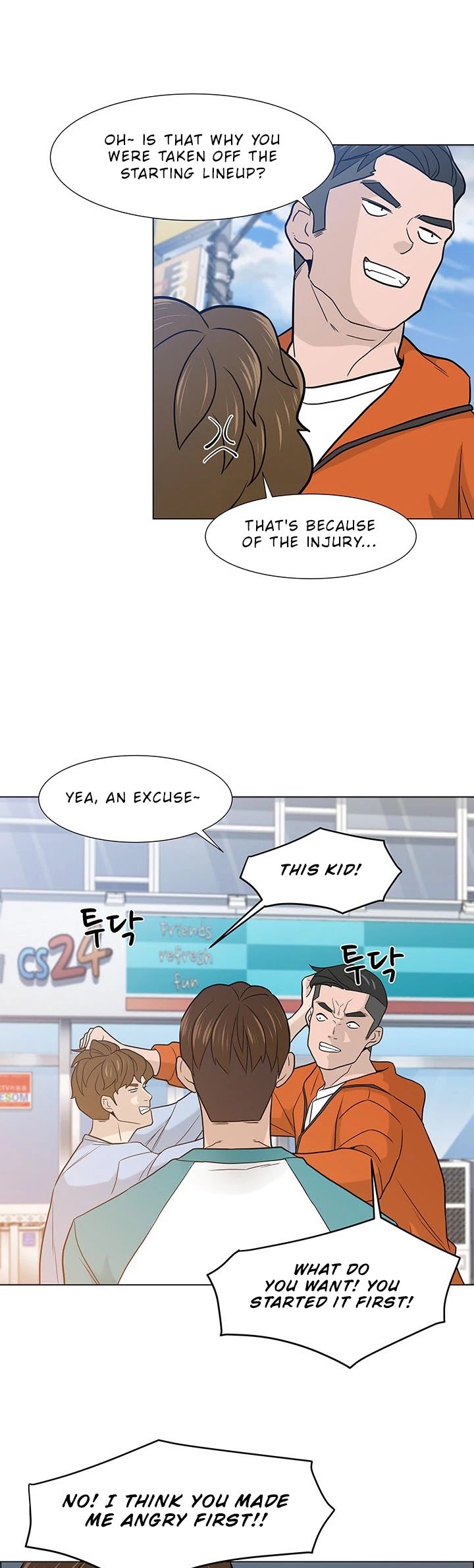 From the Grave and Back chapter 12 page 22