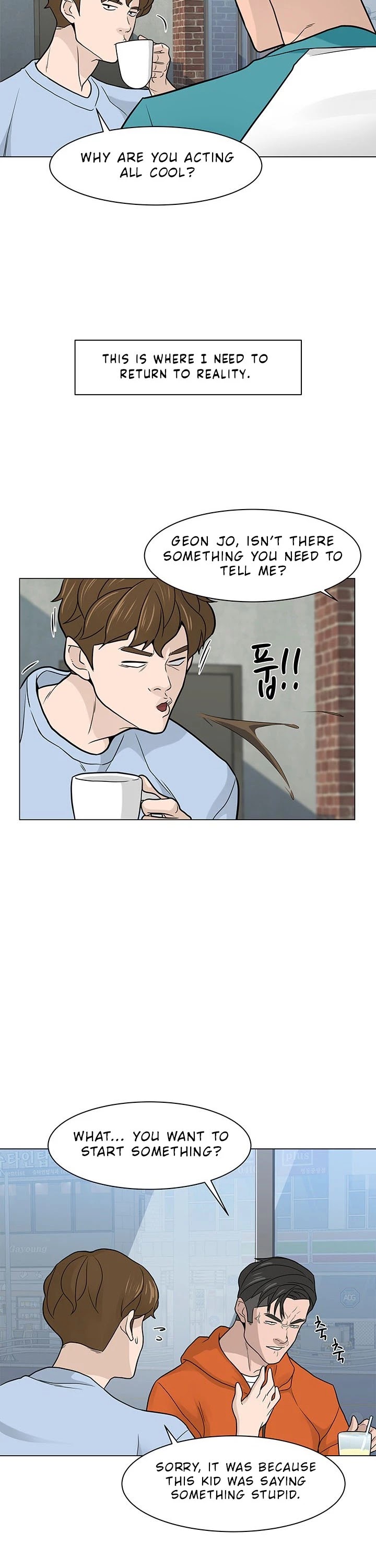 From the Grave and Back chapter 12 page 26