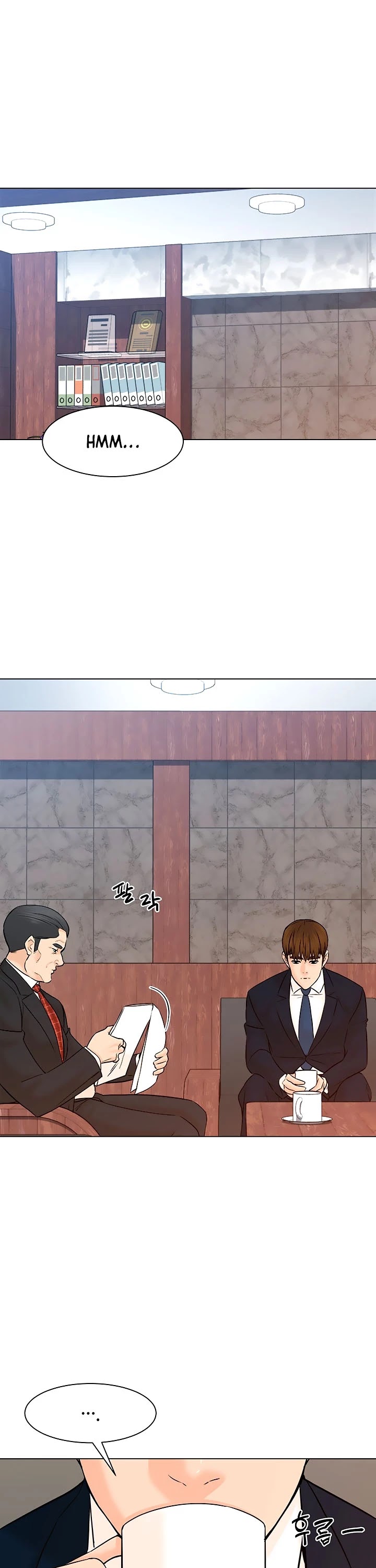 From the Grave and Back chapter 120 page 2