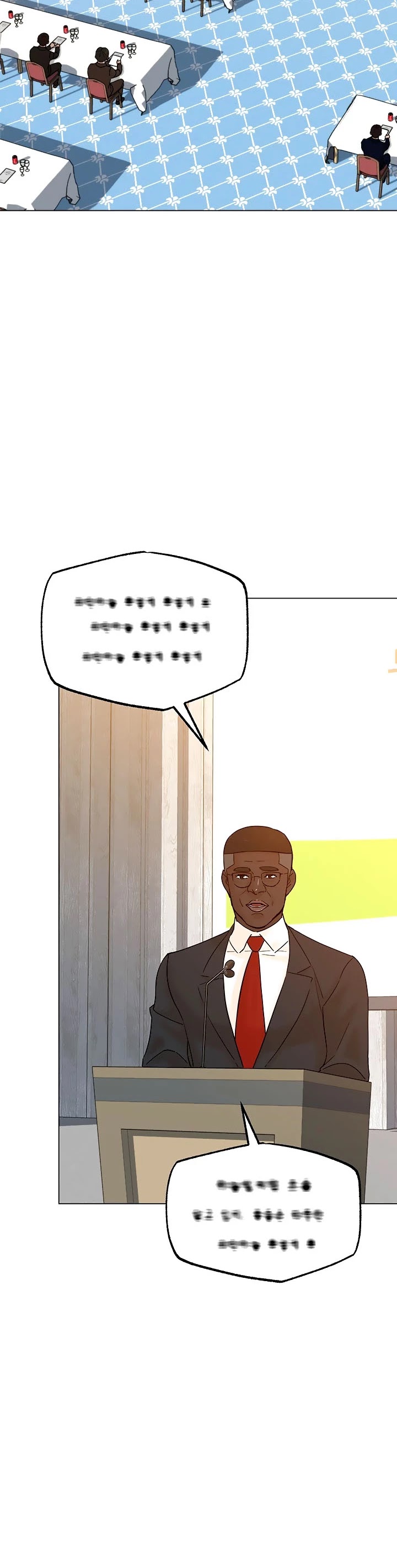 From the Grave and Back chapter 122 page 16