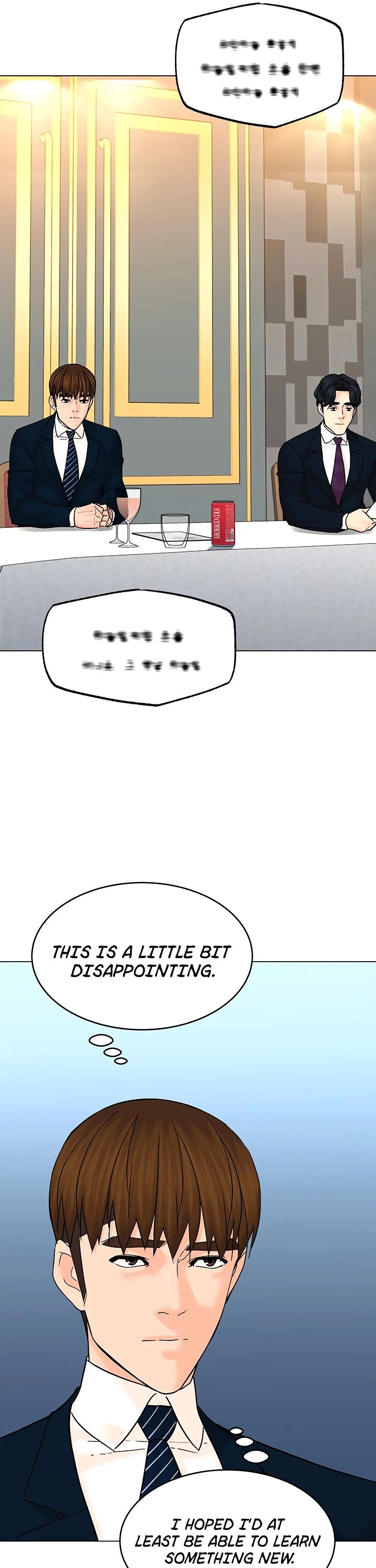 From the Grave and Back chapter 122 page 17