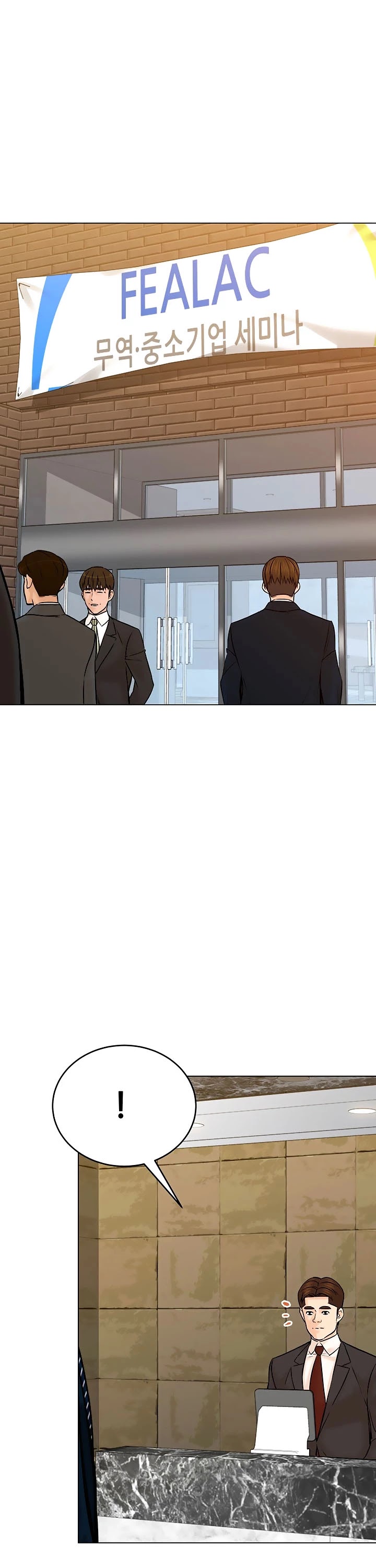 From the Grave and Back chapter 122 page 2