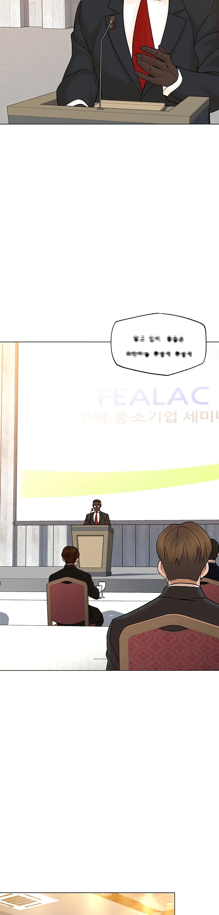 From the Grave and Back chapter 122 page 21