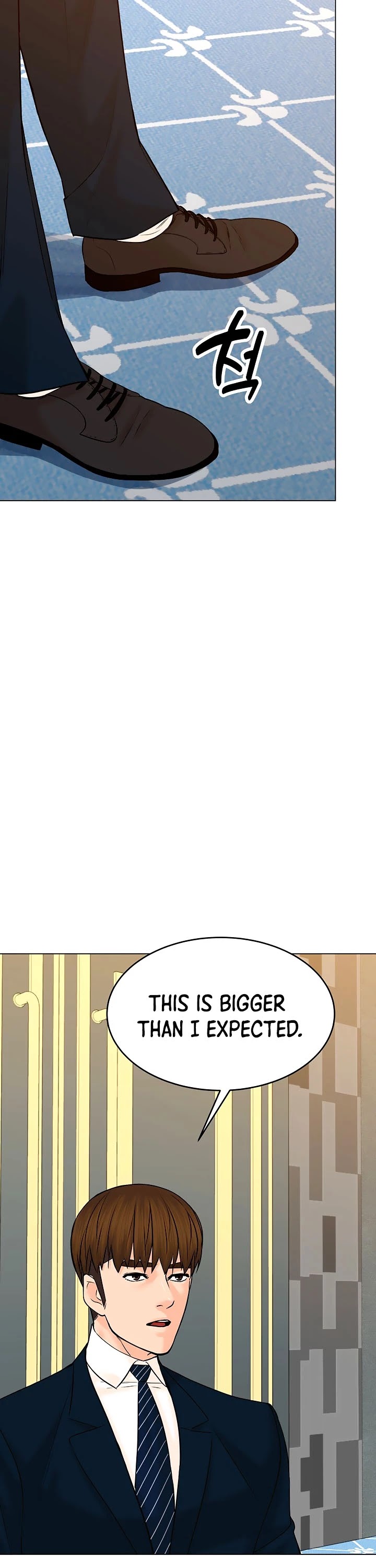 From the Grave and Back chapter 122 page 7