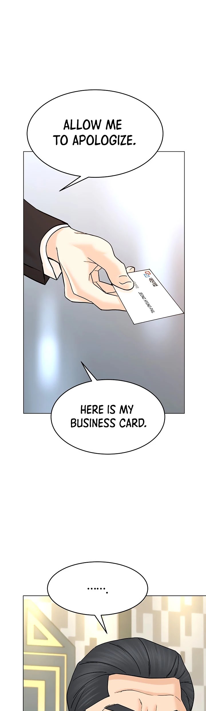 From the Grave and Back chapter 123 page 12